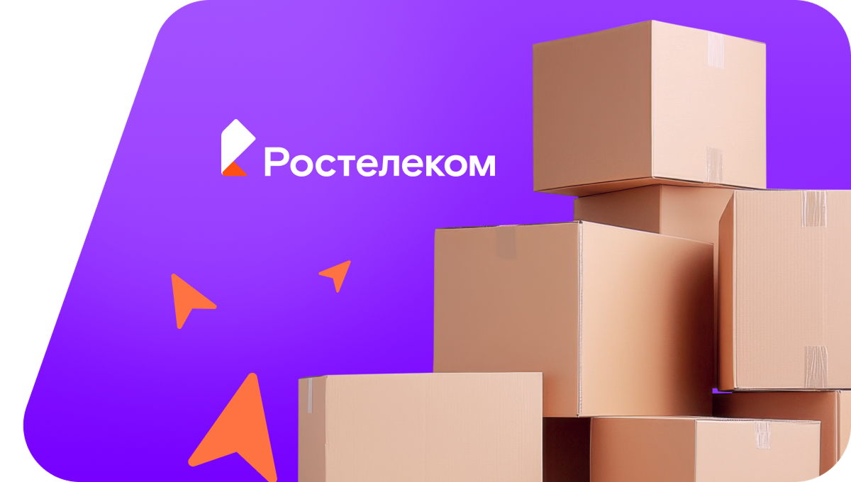 Переезд в новую квартирув деревня Сюрногурт (Удмуртская Республика)